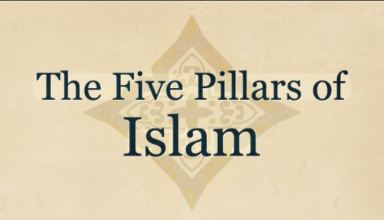pillarsIslam