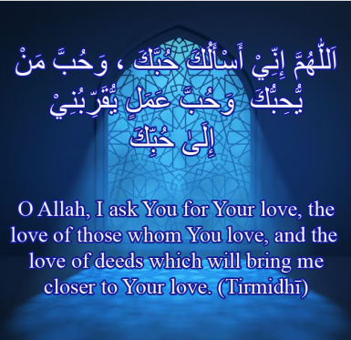 LoveAllah2