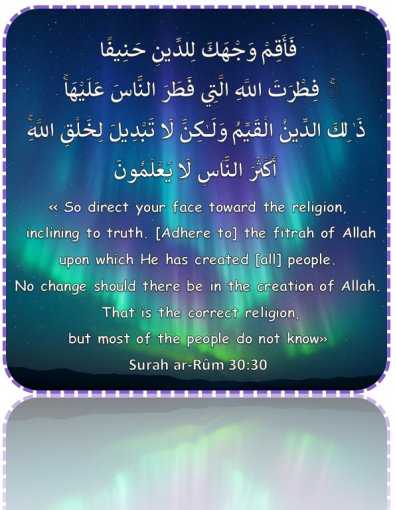 aurore Boreale7546eng