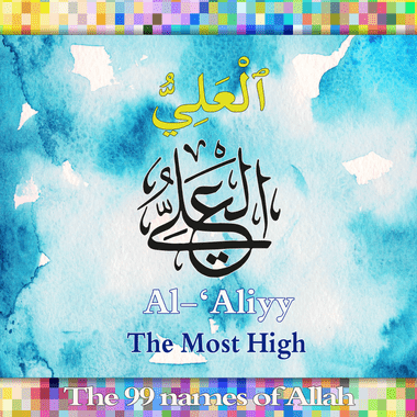AlAlyi