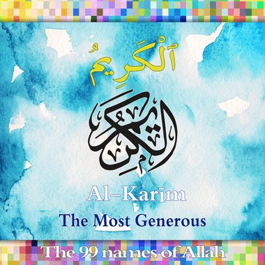 AlKarim