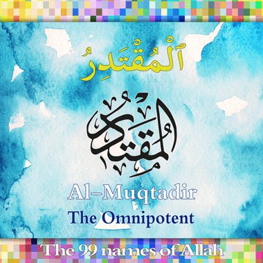AlMuqtadir