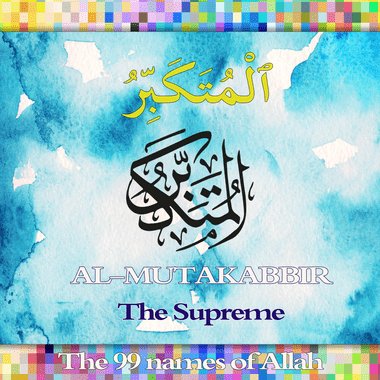 AlMutakabir