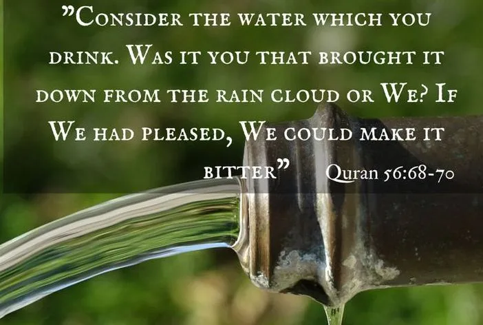 quran-verse-water-conservation
