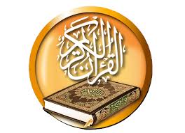 quran